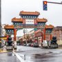 Photo of China Gates