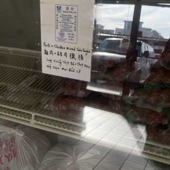 Quang Tran - pork and chicken sausage - Meat Shops Near Me - Rosemead, California Quang Tran - pork and chicken sausage - Meat Shops Near Me - Rosemead, California