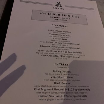 Sei Less - Chinese Near Me - New York, New York