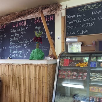 Spinners Cafe - American Near Me - Waianae, Hawaii Spinners Cafe - American Near Me - Waianae, Hawaii