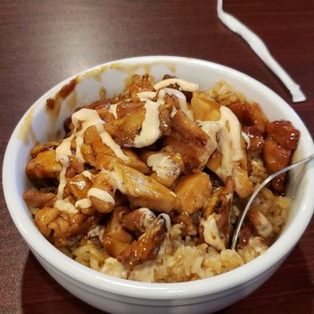 Tokyo Japanese Restaurant - Teriaky chicken bowl - Japanese Near Me - Whiteville, North Carolina Tokyo Japanese Restaurant - Teriaky chicken bowl - Japanese Near Me - Whiteville, North Carolina