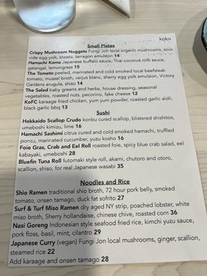 Menu photo 7 Koko Japanese Pub Cocoa Beach, FL Menu photo 7 Koko Japanese Pub Cocoa Beach, FL