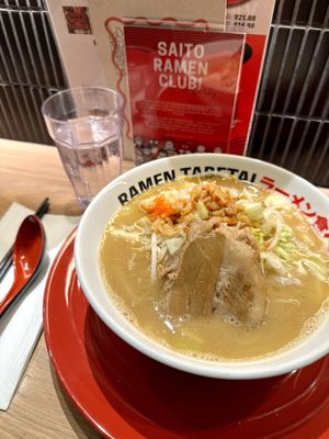 Ramen Tabetai❗️ by null