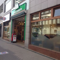 The Best 10 Fast Food Restaurants Near ケンタッキーフライドチキン 石神井公園店 In 練馬区 東京都 Yelp