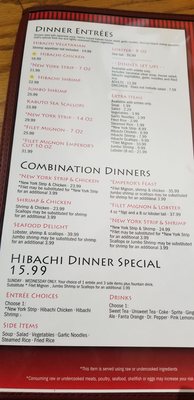 Menu photo 7 Kabuto Charlotte, NC Menu photo 7 Kabuto Charlotte, NC