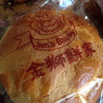 Jim's Bakery - Pineapple buns for dayzzz - Bakeries Near Me - Monterey Park, California