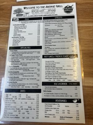Menu photo 2 Avenue Grill Lodi, CA Menu photo 2 Avenue Grill Lodi, CA