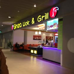 Ginza - So sieht es nach dem Umbau jetzt von außen aus.