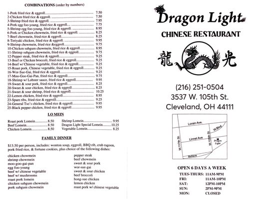 dragonlionmama専用ページ DRAGON LIGHT - Updated December 2025 - 33 Photos & 38 Reviews