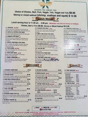 Menu photo 1 Thai Kitchen Centreville, VA
