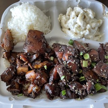 Hawaiian Bros Island Grill - Honolulu and Kilauea - Hawaiian Near Me - Chicago, Illinois Hawaiian Bros Island Grill - Honolulu and Kilauea - Hawaiian Near Me - Chicago, Illinois