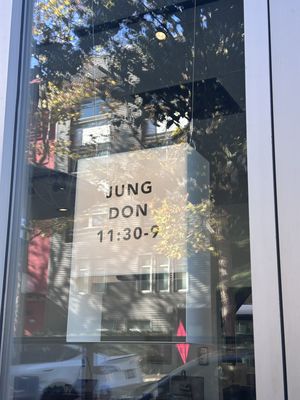 Jungdon Katsu by null