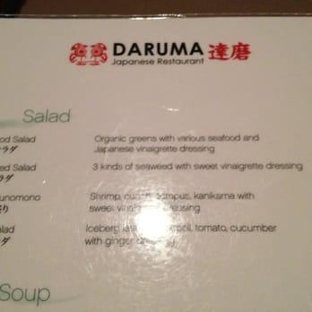 Daruma Restaurant - Salad menu - Japanese Near Me - Schaumburg, Illinois