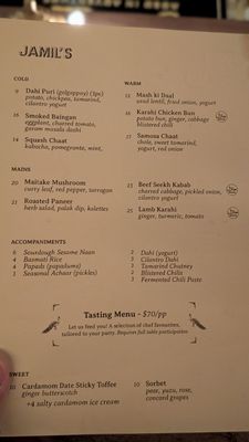 Jamil's Chaat House by null