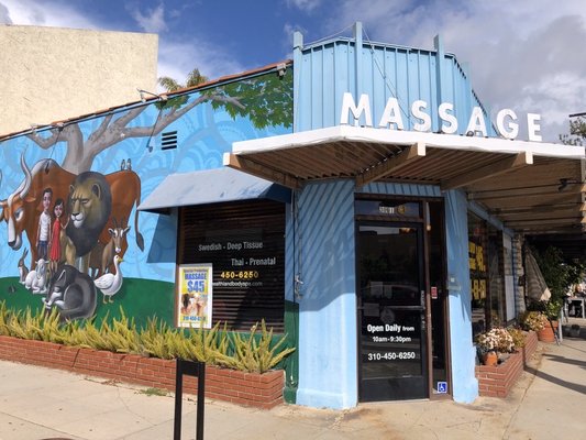 Health Land Body Spa by null