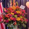 Rockcastle Florist gift card