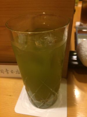 Ginza Sushi Ko Honten by null