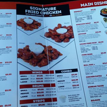 Bonchon Midlothian - Menu - Chicken Wings Near Me - Midlothian, Virginia Bonchon Midlothian - Menu - Chicken Wings Near Me - Midlothian, Virginia