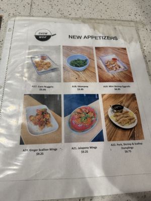 Chow Wok by null