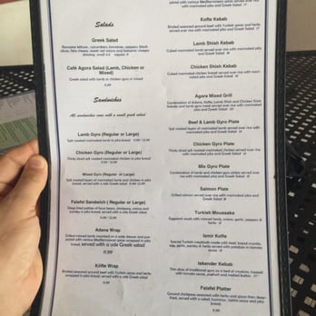 Cafe Agora - Menu 3 - Turkish Near Me - Atlanta, Georgia