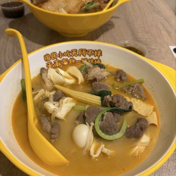 Miss Gu Malatang - Hot Pot Near Me - San Jose, California Miss Gu Malatang - Hot Pot Near Me - San Jose, California