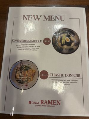 Menu photo 1 Ginza ramen Rochester, MI