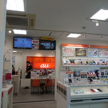 AUショップ 横須賀三笠店 - Updated November 2025 - 三笠 大滝町2-23