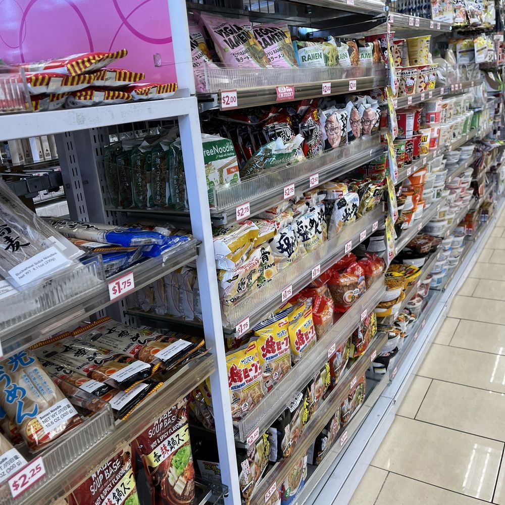 Daiso - Discount Store Near Me - Torrance, California Daiso - Discount Store Near Me - Torrance, California