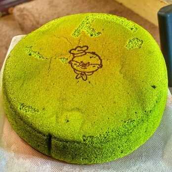 Uncle Tetsu - Desserts Near Me - San Mateo, California