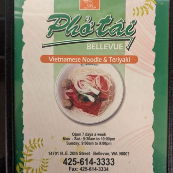 Pho Tai - 1# menu - Vietnamese Near Me - Bellevue, Washington Pho Tai - 1# menu - Vietnamese Near Me - Bellevue, Washington
