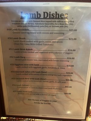 Menu photo 2 Kolbeh Kabob Orangevale, CA