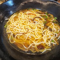 Dumpling & Noodle House
