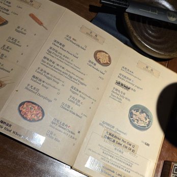Kao Jiu Restaurant - Chinese Near Me - Brookline, Massachusetts Kao Jiu Restaurant - Chinese Near Me - Brookline, Massachusetts