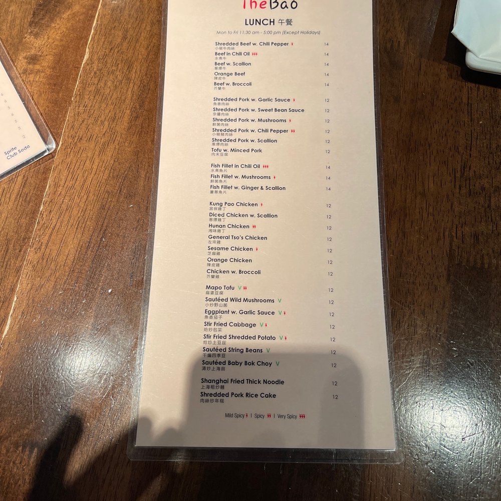 The Bao - Lunch menu - Shanghainese Near Me - New York, New York The Bao - Lunch menu - Shanghainese Near Me - New York, New York