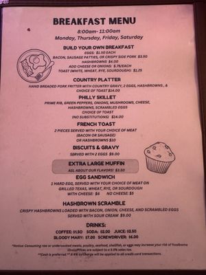 Menu photo 1 Moon's Town Pump Cassville, WI