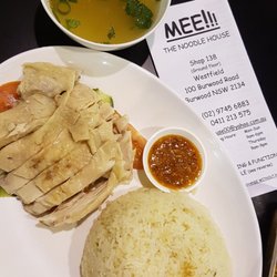 Mee Noodle House - Hainanese Chicken rice