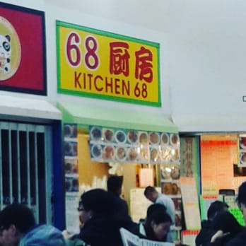 68 Kitchen - a group of people sitting at a table - Imported Food Near Me - Toronto, Ontario 68 Kitchen - a group of people sitting at a table - Imported Food Near Me - Toronto, Ontario