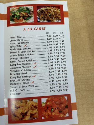 Menu photo 6 Chinese Gourmet Signal Hill, CA