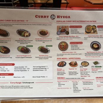 Curry Hyuga - Menu - Japanese Curry Near Me - Burlingame, California