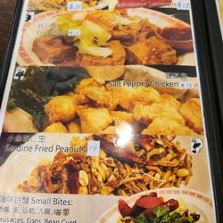 Teriyaki House Huayuan Restaurant