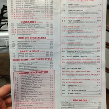 No. 1 China Buffet - 3rd page menu - Chinese Near Me - South Elgin, Illinois