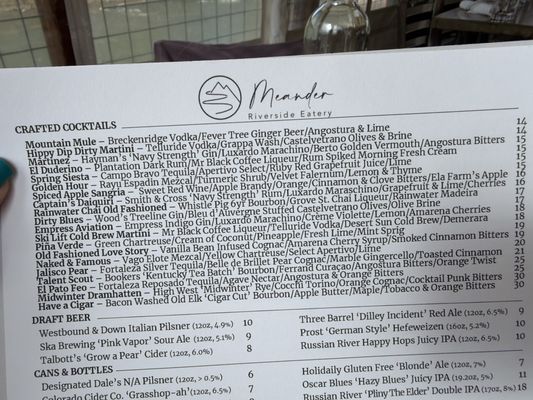 Menu photo 1 Meander Riverside Eatery Pagosa Springs, CO