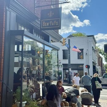 Ben’YaYs - A few tables outside - Desserts Near Me - Alexandria, Virginia Ben’YaYs - A few tables outside - Desserts Near Me - Alexandria, Virginia