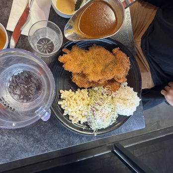 King Katsu Land - Chicken Katsu Curry - Soul Food Near Me - Daly City, California