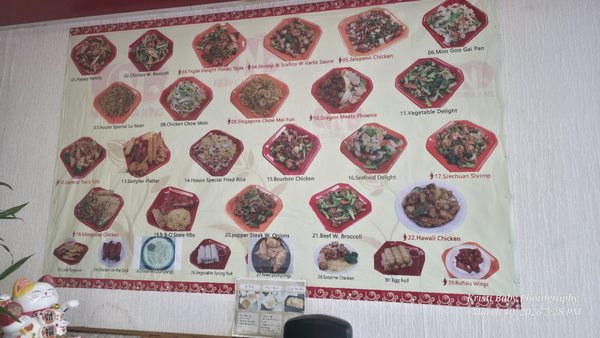 Menu photo 1 New China King Ardmore, OK
