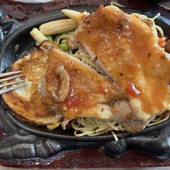 Steaking - Chicken steak - Steakhouses Near Me - Fremont, California Steaking - Chicken steak - Steakhouses Near Me - Fremont, California