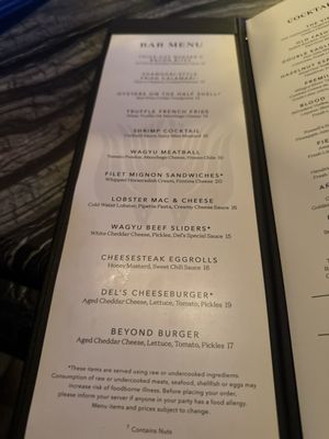 Menu photo 6 Del Frisco's Double Eagle Steakhouse Houston, TX Menu photo 6 Del Frisco's Double Eagle Steakhouse Houston, TX