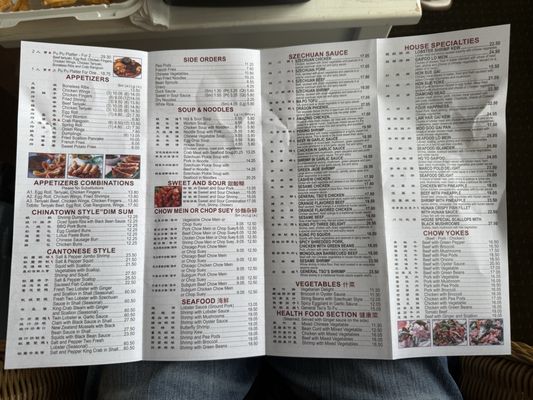 Menu photo 1 Camden Island Camden, ME Menu photo 1 Camden Island Camden, ME