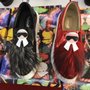 My shoes