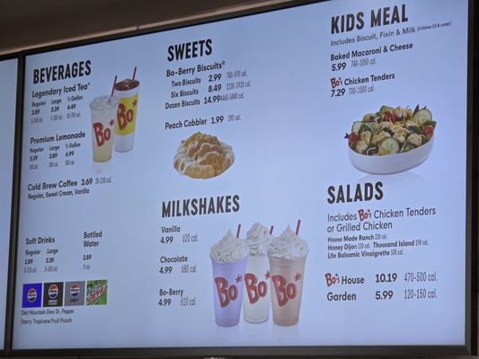 Menu photo 5 Bojangles Piscataway, NJ